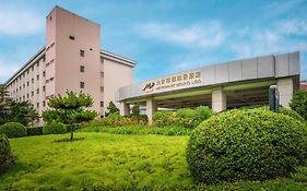 Metropark Lido Hotel Beijing